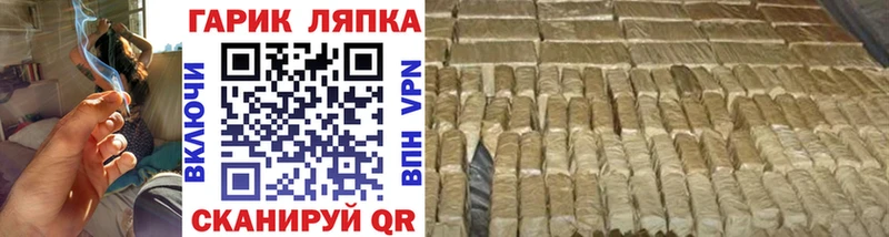 Названия наркотиков Сальск СОЛЬ  АМФ  Марихуана  Кетамин  МЕФ 