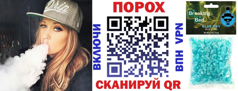 Амфетамин 97% цены наркотик Сальск