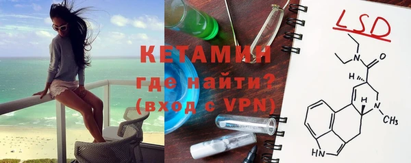 гашик Елизово