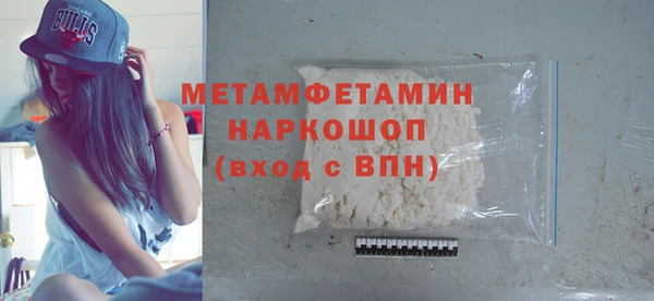 спиды Иннополис