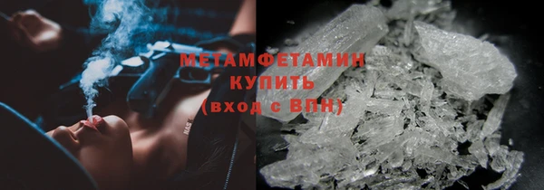 герыч Елабуга