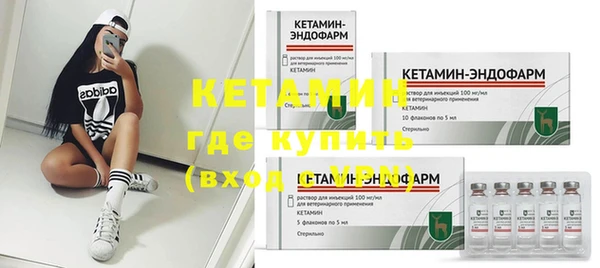 прущая мука Заводоуковск