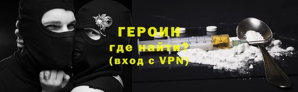гашик Елизово