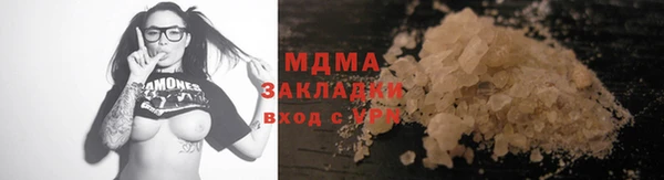 МДПВ Инта