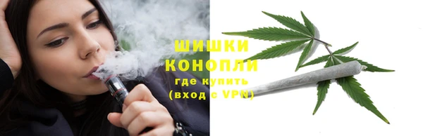 каннабис Заволжье