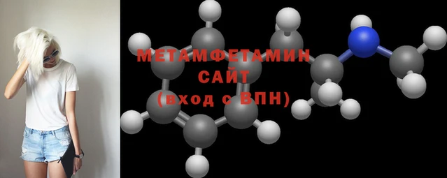 COCAINE Магадан