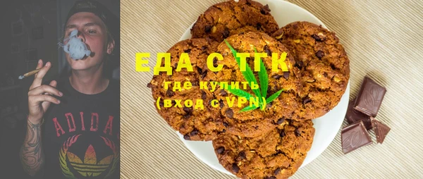 гашик Елизово