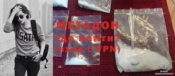 прущая мука Заводоуковск