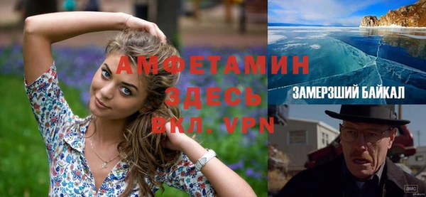 каннабис Заволжье