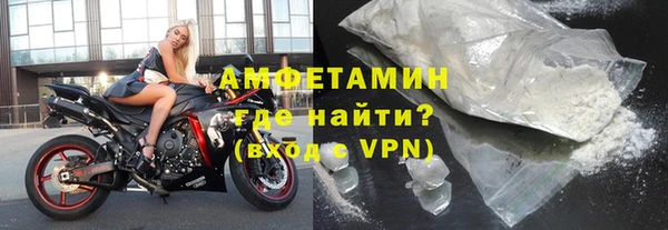 прущий лед Магас