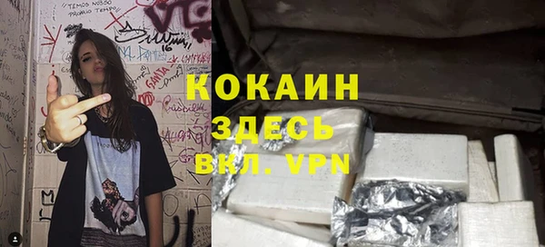 герыч Елабуга
