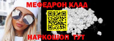ПСИЛОЦИБИНОВЫЕ ГРИБЫ Ирбит