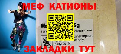ПСИЛОЦИБИНОВЫЕ ГРИБЫ Ирбит