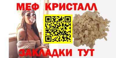 ПСИЛОЦИБИНОВЫЕ ГРИБЫ Ирбит