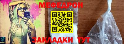ПСИЛОЦИБИНОВЫЕ ГРИБЫ Ирбит