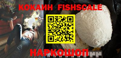 ПСИЛОЦИБИНОВЫЕ ГРИБЫ Ирбит