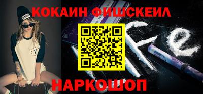 ПСИЛОЦИБИНОВЫЕ ГРИБЫ Ирбит