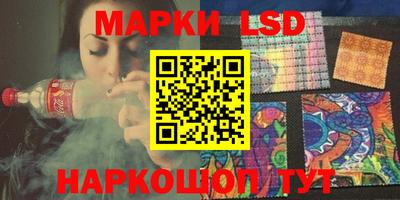 ПСИЛОЦИБИНОВЫЕ ГРИБЫ Ирбит