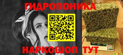 марки nbome Изобильный