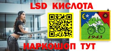 марки nbome Изобильный