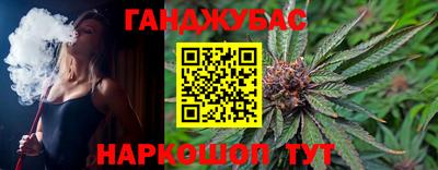 марки nbome Изобильный