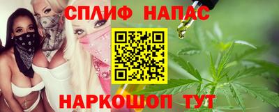 ПСИЛОЦИБИНОВЫЕ ГРИБЫ Ирбит