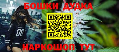 ПСИЛОЦИБИНОВЫЕ ГРИБЫ Ирбит
