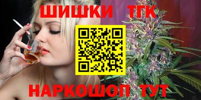 марки nbome Изобильный