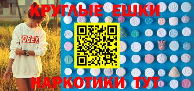 марки nbome Изобильный