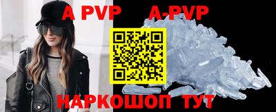 ПСИЛОЦИБИНОВЫЕ ГРИБЫ Ирбит