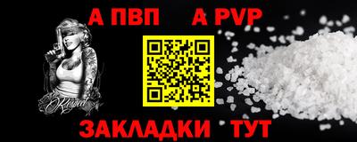 марки nbome Изобильный