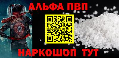 ПСИЛОЦИБИНОВЫЕ ГРИБЫ Ирбит