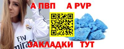 ПСИЛОЦИБИНОВЫЕ ГРИБЫ Ирбит