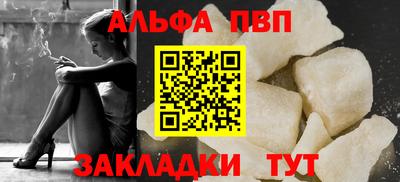 марки nbome Изобильный