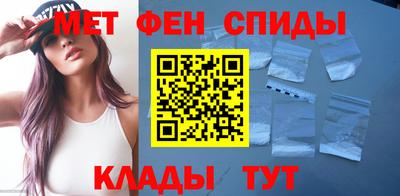 ПСИЛОЦИБИНОВЫЕ ГРИБЫ Ирбит