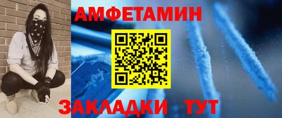 соль курить ск Кандалакша