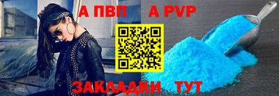 марки nbome Изобильный