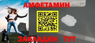 ПСИЛОЦИБИНОВЫЕ ГРИБЫ Ирбит