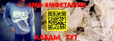 марки nbome Изобильный