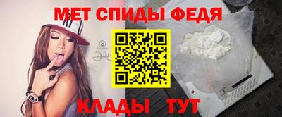 ПСИЛОЦИБИНОВЫЕ ГРИБЫ Ирбит