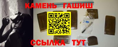 ПСИЛОЦИБИНОВЫЕ ГРИБЫ Ирбит