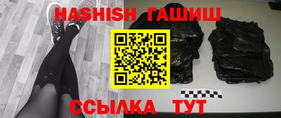 марки nbome Изобильный