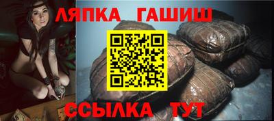 марки nbome Изобильный