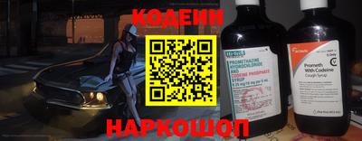 марки nbome Изобильный