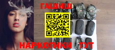 марки nbome Изобильный