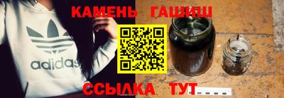 ПСИЛОЦИБИНОВЫЕ ГРИБЫ Ирбит