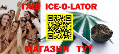 дмт Канаш