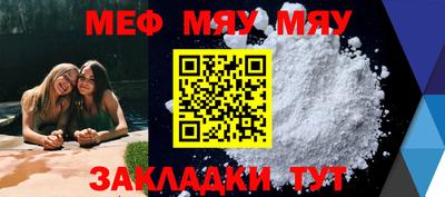 марки nbome Изобильный