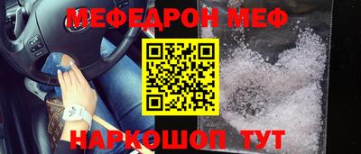 марки nbome Изобильный
