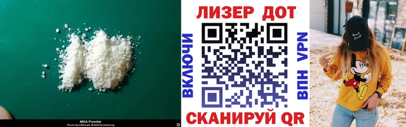 Лсд 25 экстази ecstasy  OMG ссылка  Сальск  магазин продажи  